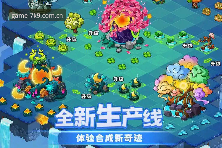 爱游戏全功能客户端教程：从下载到观赛的一站式指南