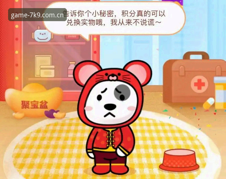 爱游戏下载安装必备 爱游戏下载安装必备指南:资深用户详解优质赛事平台App体验